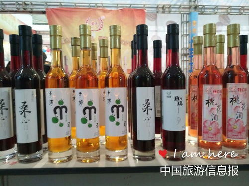 第七屆貴州酒博會(huì)盛大開幕，本土酒業(yè)創(chuàng)新產(chǎn)品閃耀登場